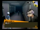 【6月】ペルソナ4をプレイpart35　【ゆっくり実況】