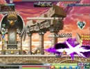 【MapleStory】Lv186　DemonAvenger でゴリ押しPBソロ 6/6