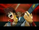 【ボーカル抽出】突撃ラブハート