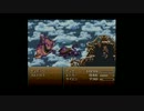ゆっくりFF6 その１９
