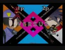8月WISIONエヌアイン完全世界サークル内対戦動画【Part 1/4】