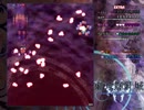 東方輝針城製品版 Extra霊夢B　Part.1