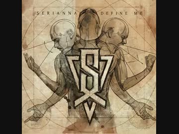 Serianna - Snake Oil Salesman -Audio-