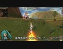 【FEZ】笛で２０ｋ以上をめざすよ！【フェンサー】