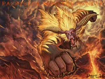 【パチスロ】モンスターハンター ラージャン目指して Part.16【設定6】