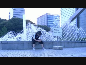 【背景が】独りんぼエンヴィーで踊ってみた【主役】
