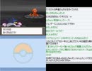 【実況】なまやかのポケモンハートゴールド part66