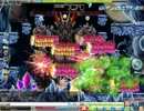 MapleStory カオスホンテソロ