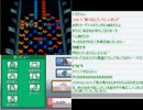 【実況】なまやかのポケモンハートゴールド part70