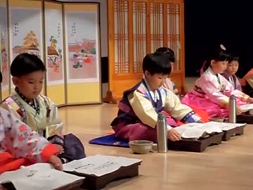 子供に広がる、水筒流韓国茶道