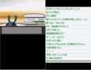 【実況】なまやかのポケモンハートゴールド part72