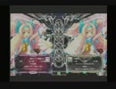 8月3日　ブレイブルーCP　第2回プラチナオフ　ランダム3on3　part4