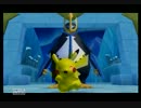 癒しを求めてポケパークWiiを実況プレイ6