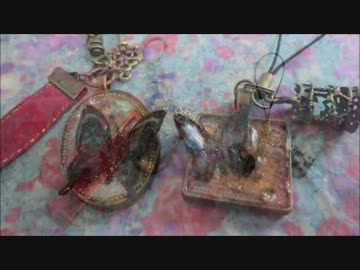 【微立体】UVレジンでストラップ作ってみた【蝶々】