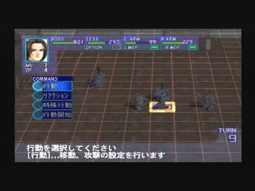 Velvet file 実況プレイ4/4 - ニコニ･コモンズ