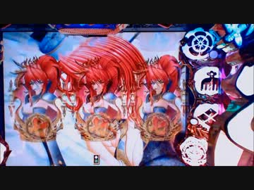 【パチンコ】ＣＲA戦国乙女2 9AX 鉄板の文句は台に言え！【79回目】