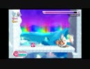 【実況】星のカービィWii part9【星んちく】