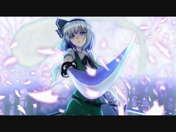 【東方ヴォーカル】幽閉サテライト - 灰桜 【東方妖々夢】