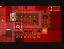 推理作家志望が脱出ゲームを実況プレイ　おまけ