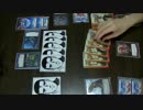 妻とコロッサスオーダー09 ２番人気コロッサストーナメント２／３秩VS自
