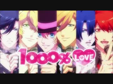 【うたプリ☆】マジLOVE1000％のクラシックバージョンを作ってみました。
