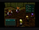 アルハザードを追い求め「WILD ARMS」を実況　BATTLE.05