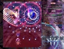 【東方】東方輝針城Extra 霊夢A 初クリアー 1/2