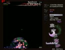 東方永夜抄hard初クリア・幽冥組6Aルートその2・2面
