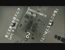 【実況】男三兄弟とお母さんでLeft4Dead2【Questionable Ethics　チャプター２】