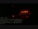 【PC】 METRO2033:Part.35 「第5章　希望」 【プレイ動画】