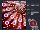 東方紅魔郷 Hard 霊夢Ｂ 4/4(6面)
