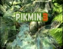 ピクミン３初見実況～時計の針は戻らない Part30