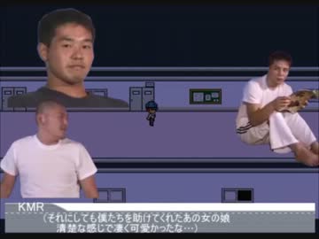 悪霊レ○プ！七不思議と化した先輩part5