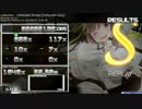 osu! - Uchouten Vivace[Uchcuten Guy]