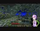 【Minecraft】雨神物語-part5-【VOICEROID+実況】