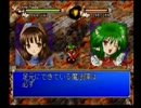 【実況】ＲＰＧ版ぷよぷよで魔導世界を語り尽くす　17連鎖目