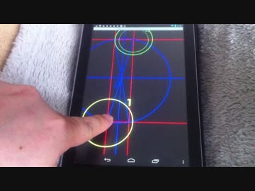 【暴走】荒ぶるNexus7【タッチパネル】