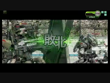 単位vs隊長 4試合目