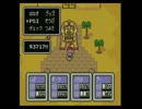 30円で買ったMOTHER2を初見実況プレイ　part24