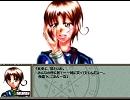 【ヘタ鬼派生】明日の記憶　part69【サウンドノベルもどき】