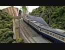 幻想鉄道17　ファインクラフト　中央線　mp4.