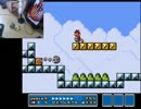 【縛り】一切手を使わず音声操作でマリオ3をクリアするわpart13【実況】