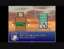 魔法使いの何でも屋　実況　最終回【麦茶ん。】