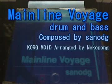 KORG M01D で Mainline Voyage drum and bass を打ち込んでみた