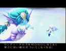 【伝説の】聖剣伝説4実況 Part.6 2/4【起源】