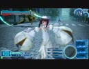 Aoi_AS,Shidune16.mp4