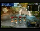 【テスト】ジンオウガを狩ってきた