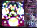 東方輝針城 Lunatic 初クリア 霊夢B 2/2