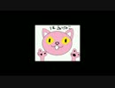【B5】みんなだいすきCOJ　その１【赤黄色少しリーフィア】