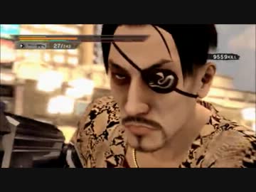 【実況】龍が如く　OF THE END　２人で行く神室町へっぴり珍道中　part09